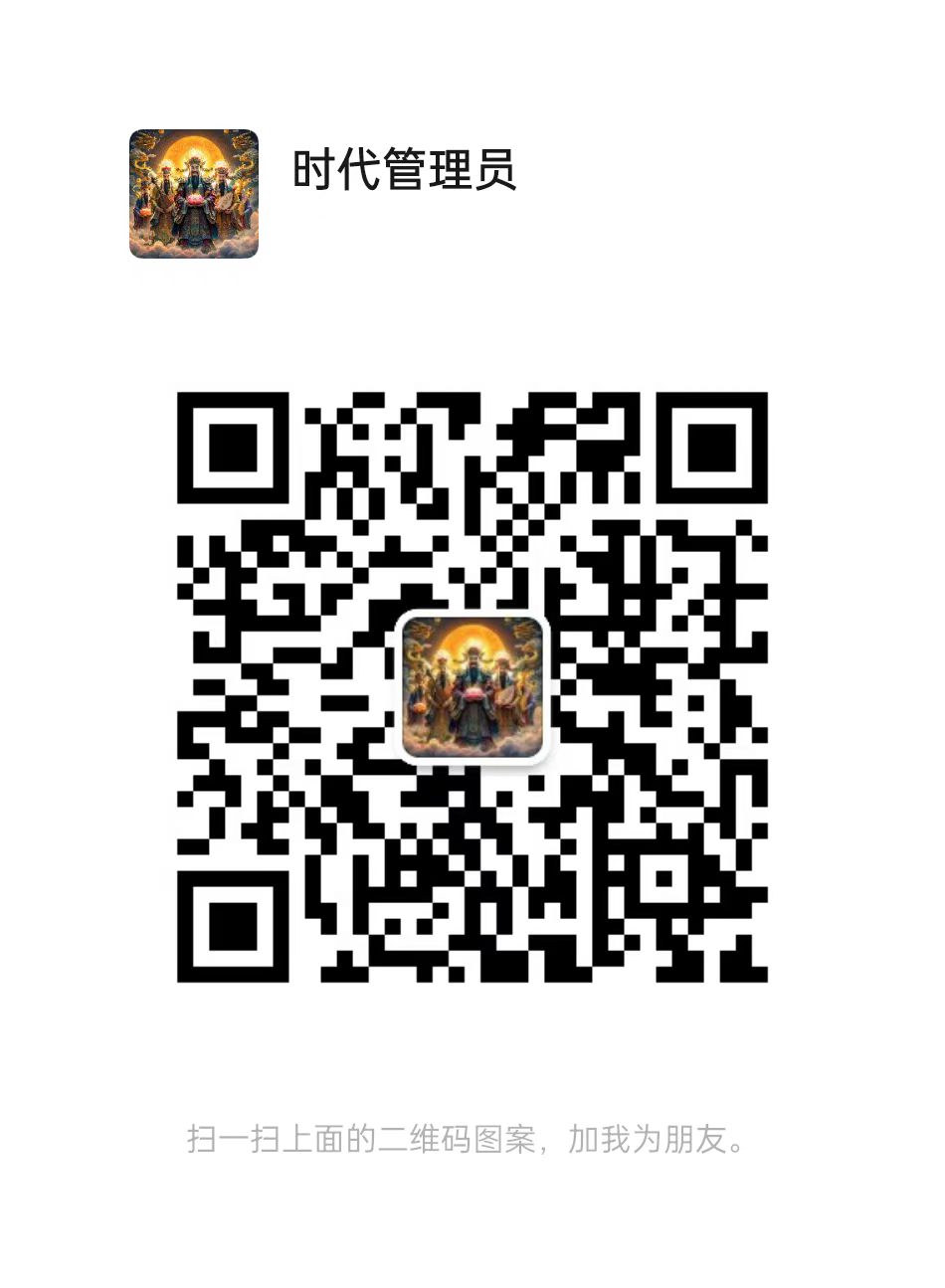 点击图片放大